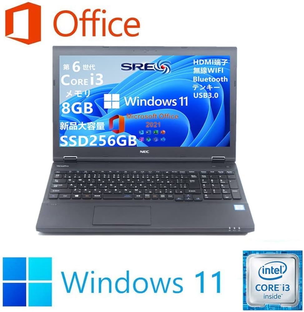 win11✨NEC✨corei3❗️第6世代❗️SSD搭載✨メモリ8GB❗️ NEC☆corei3☆第6世代！！SSD 240GB!メモリ8GB!
